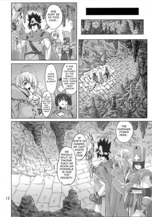 Zoku Mahou Tsukai vs - Page 12