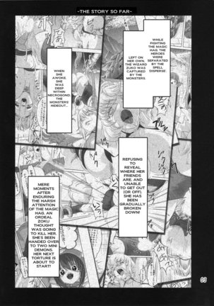 Zoku Mahou Tsukai vs - Page 3