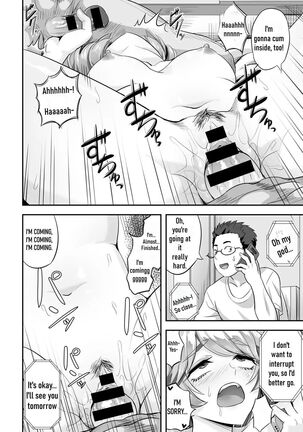 Kimi no Koe o Kinagara - While listening to your voice - Page 22