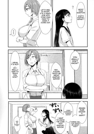 Hokenshitsu nite Seitsuu Girl | Spermarche Girl in the Infirmary - Page 5