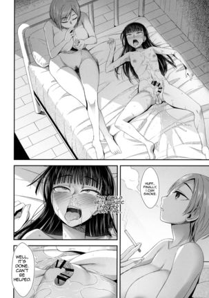 Hokenshitsu nite Seitsuu Girl | Spermarche Girl in the Infirmary Page #24