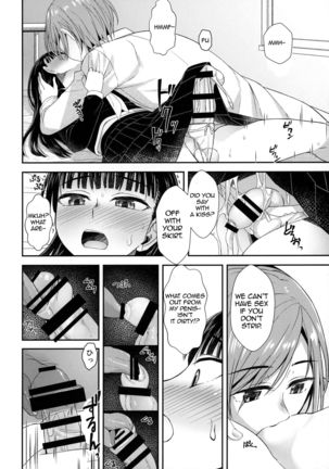 Hokenshitsu nite Seitsuu Girl | Spermarche Girl in the Infirmary Page #16