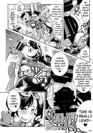 SFJK Playback - Heisei Fighting Game Gangbang Orgy Playback ~ 10 Refills !! ~ - Page 6