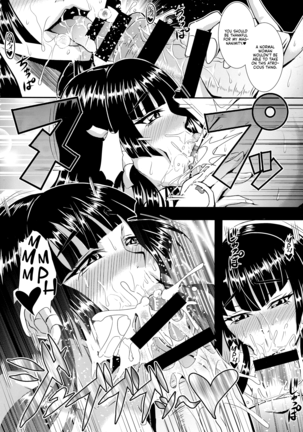 Miyama no Nyotengu-sama. | The female tengu of mount Miyama. Page #6