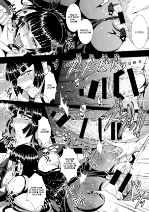 Miyama no Nyotengu-sama. | The female tengu of mount Miyama. Page #17