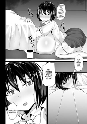 Fuuki Iin no Deka Oppai ga Ore o Shuuden ni Ma ni Awasenai 2 - Page 8