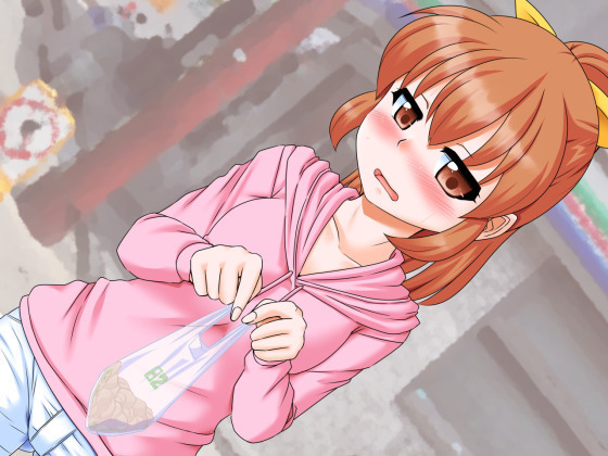 Exhibitionist UTuber - Misa Channel