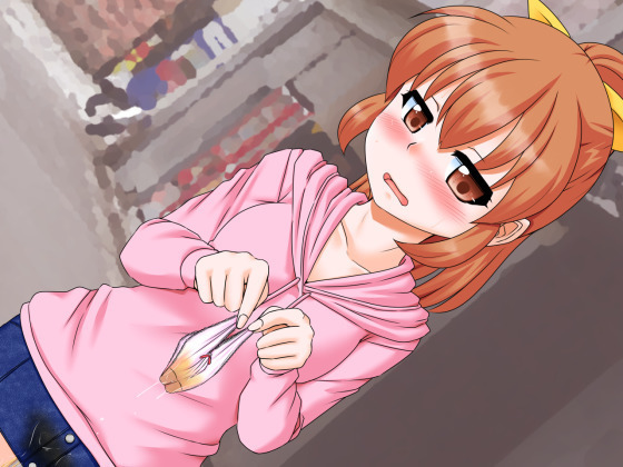 Exhibitionist UTuber - Misa Channel