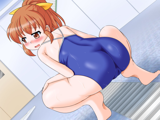 Exhibitionist UTuber - Misa Channel
