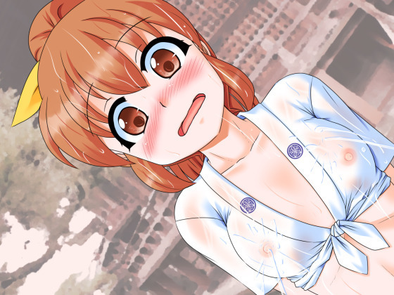 Exhibitionist UTuber - Misa Channel