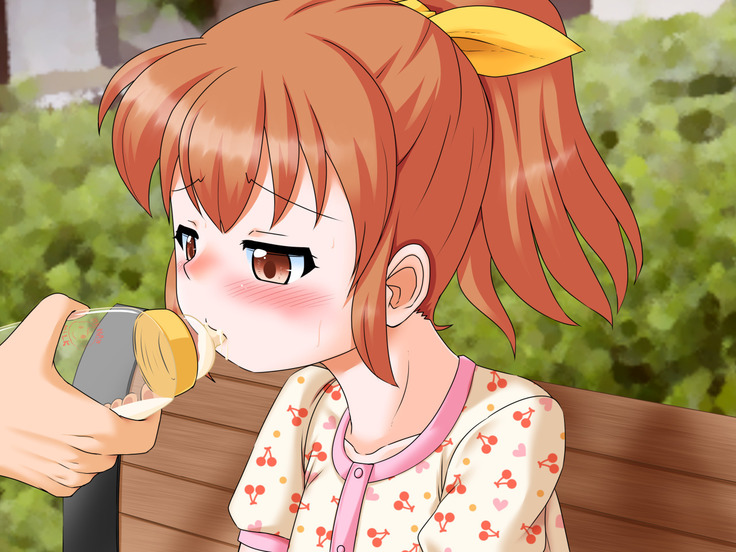 Exhibitionist UTuber - Misa Channel