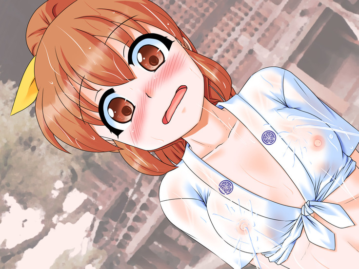 Exhibitionist UTuber - Misa Channel