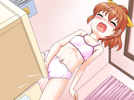 Exhibitionist UTuber - Misa Channel