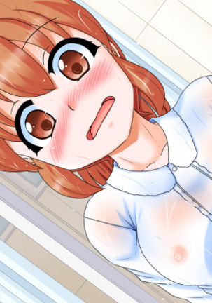 Exhibitionist UTuber - Misa Channel Page #57