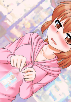 Exhibitionist UTuber - Misa Channel Page #60