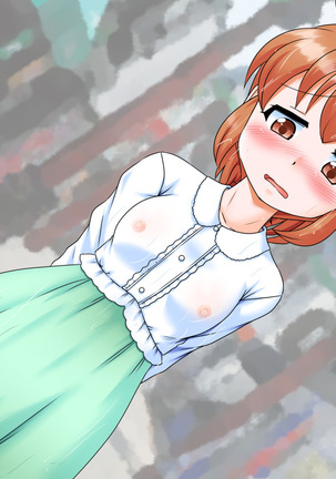 Exhibitionist UTuber - Misa Channel Page #97