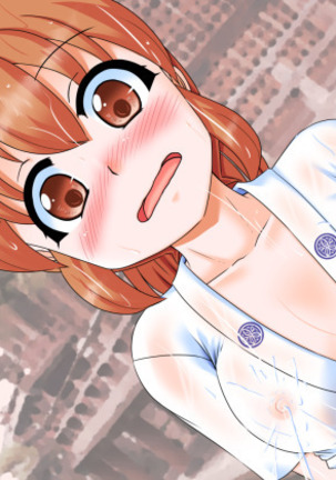 Exhibitionist UTuber - Misa Channel Page #58