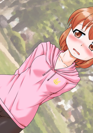 Exhibitionist UTuber - Misa Channel Page #98