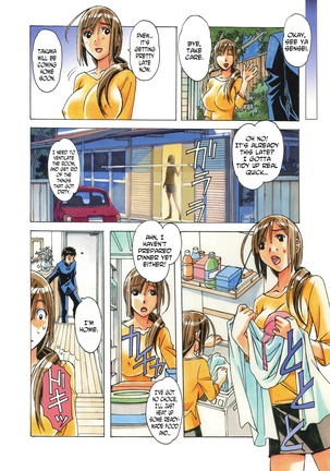 EROSION 03 Page #21