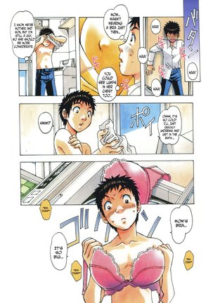 EROSION 03 Page #23