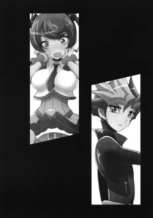 FUTANARIHEROINE×HERO Page #33