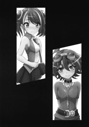 FUTANARIHEROINE×HERO Page #27