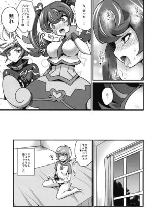 FUTANARIHEROINE×HERO Page #38