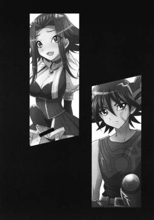 FUTANARIHEROINE×HERO Page #15