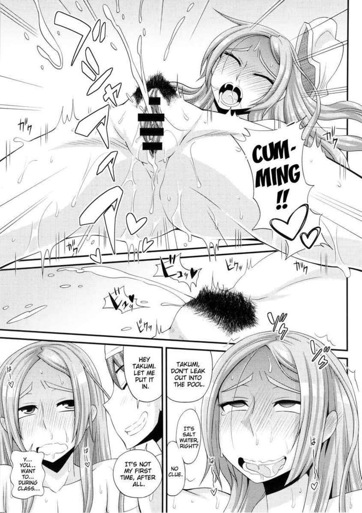 TSF Monogatari Append 2.0