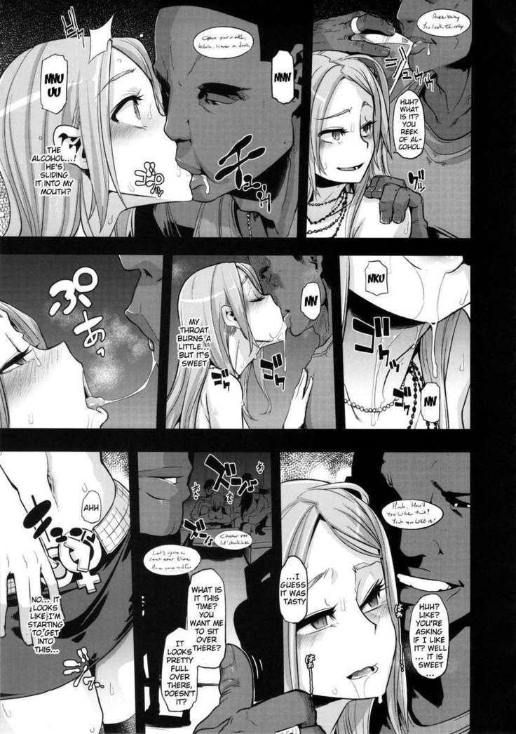 TSF Monogatari Append 2.0