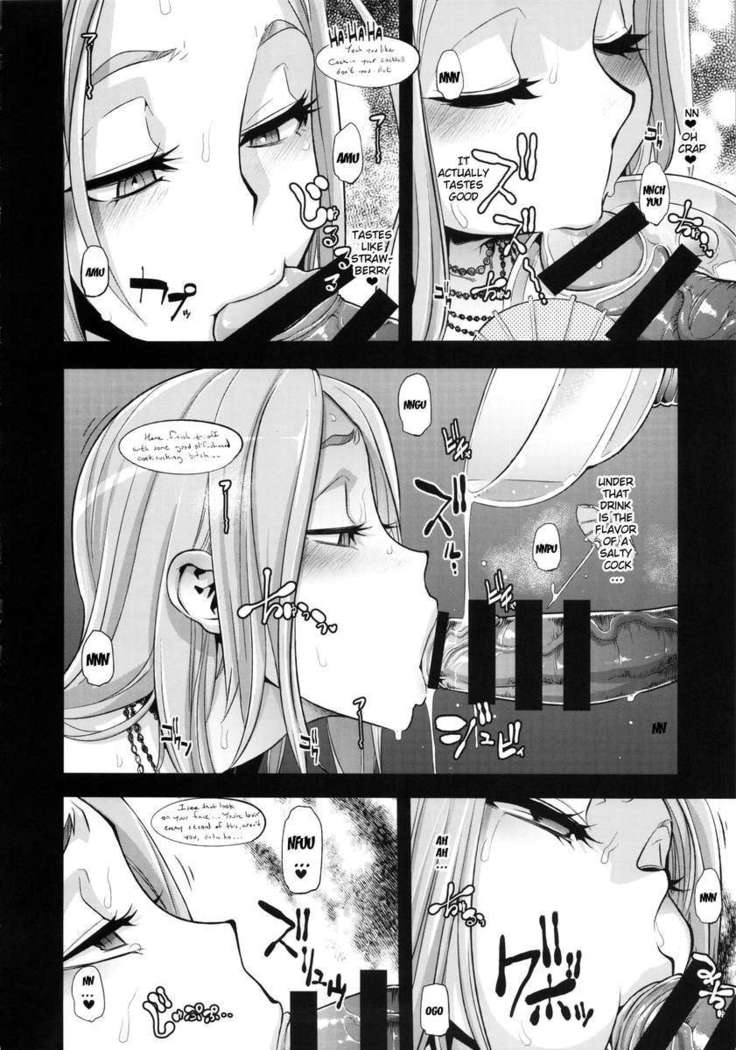 TSF Monogatari Append 2.0
