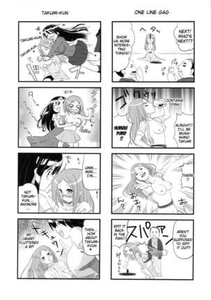 TSF Monogatari Append 2.0 Page #62