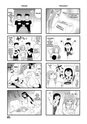 TSF Monogatari Append 2.0 Page #64