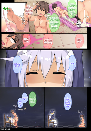 Megumin wa Nurunuru ga Osuki!? | Megumin likes it slippery!? Page #18