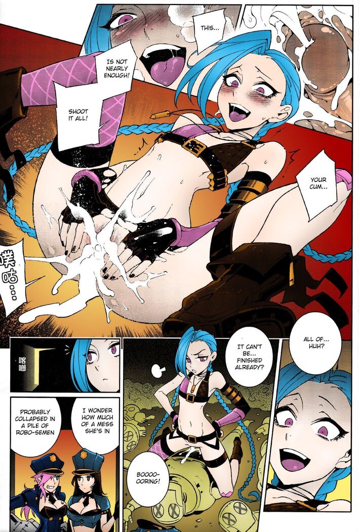 JINX Come On! Shoot Faster