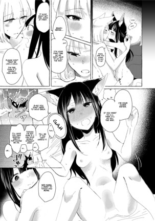 Akagi-chan wa o kusuri o nomanai | Akagi-chan Won't Take Her Medicine - Page 20