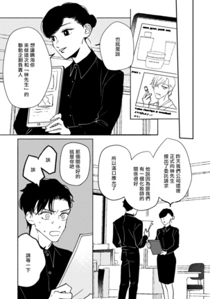Image 11099001