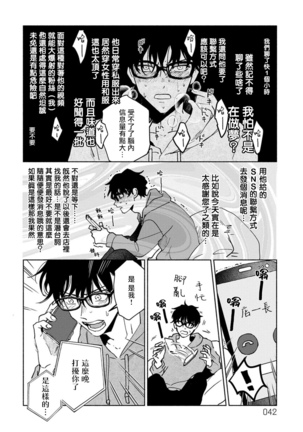 Image 11099000