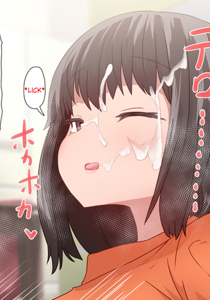 Itsudemo omanko kashite kureru Douseichuu no giri no ane | Living with my stepsister who lets me use her pussy whenever I want Page #63