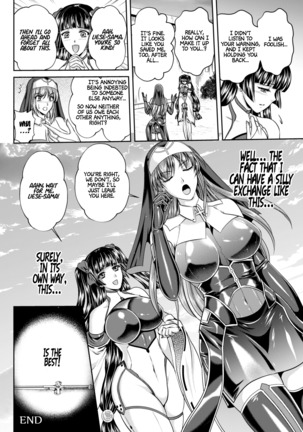 Nengoku no Liese Inzai no Shukumei Chapter 9 - Page 24