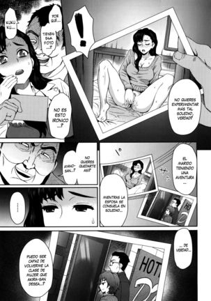 Risou no Tsuma | Una Esposa Ideal - Page 7