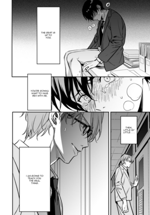 Yuutousei ni Sex nanka Oshieru n Janakatta | I Should Never Have Taught An Honor Student To Have Sex Page #22