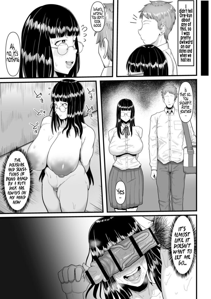 Mada kimi no koto… gojitsu-dan