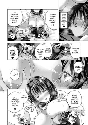 Tensei Incubus wa Tonari no Onee-chan o Haramasetai After | A Reincarnated Incubus Wants to Impregnate the Girl Next Door After Page #8
