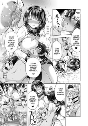 Tensei Incubus wa Tonari no Onee-chan o Haramasetai After | A Reincarnated Incubus Wants to Impregnate the Girl Next Door After - Page 9