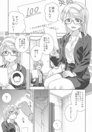 Image 8926015