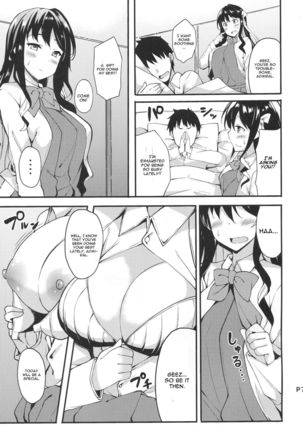 Image 7879154