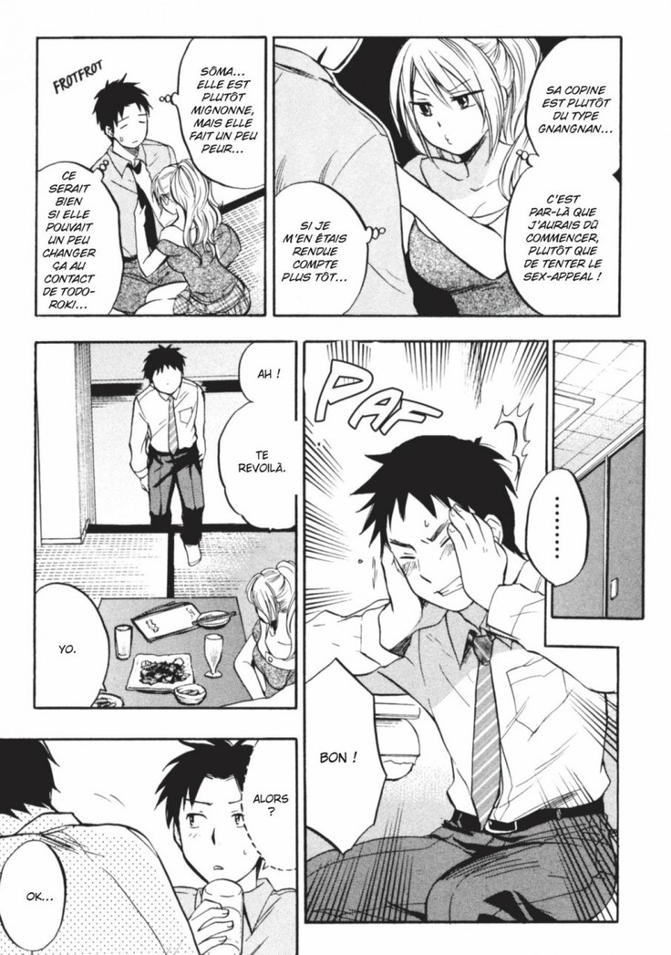 Koi o Suru no ga Shigoto desu. 2 | Love on the job 2