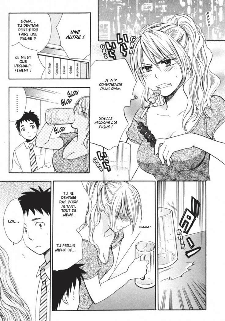 Koi o Suru no ga Shigoto desu. 2 | Love on the job 2