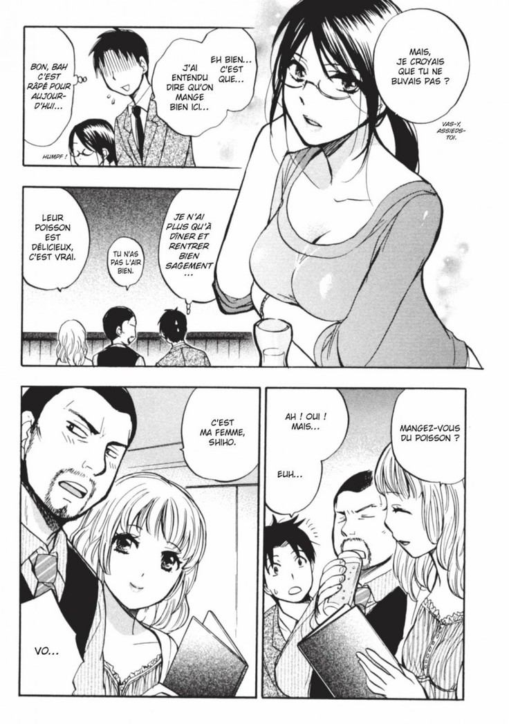 Koi o Suru no ga Shigoto desu. 2 | Love on the job 2